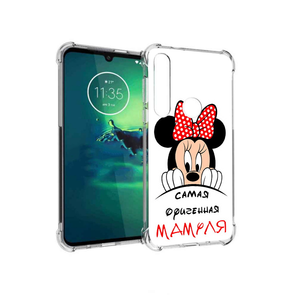 Чехол MyPads Tocco для Motorola Moto G8 Plus Самая лучшая мамуля Мини Маус, Прозрачный, Tocco
Чехол MyPads Tocco для Motorola Moto G8 Plus Самая лучшая мамуля Мини Маус, Прозрачный, Tocco