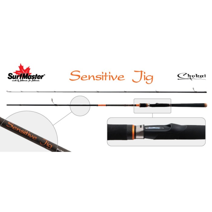 Спиннинг штекерный S Master Chokai Series Sensitive Jig 842MHF TX-20, тест 7-21 г, длина 2
Спиннинг штекерный S Master Chokai Series Sensitive Jig 842MHF TX-20, тест 7-21 г, длина 2