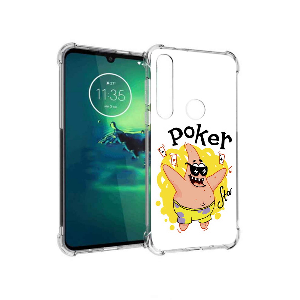 Чехол MyPads Tocco для Motorola Moto G8 Plus Патрик (PT227062.344.133), Прозрачный, Tocco
Чехол MyPads Tocco для Motorola Moto G8 Plus Патрик (PT227062.344.133), Прозрачный, Tocco