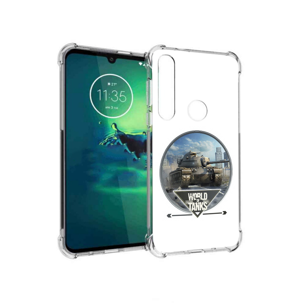 Чехол MyPads Tocco для Motorola Moto G8 Plus Мир танков (PT227062.344.119), Прозрачный, Tocco
Чехол MyPads Tocco для Motorola Moto G8 Plus Мир танков (PT227062.344.119), Прозрачный, Tocco