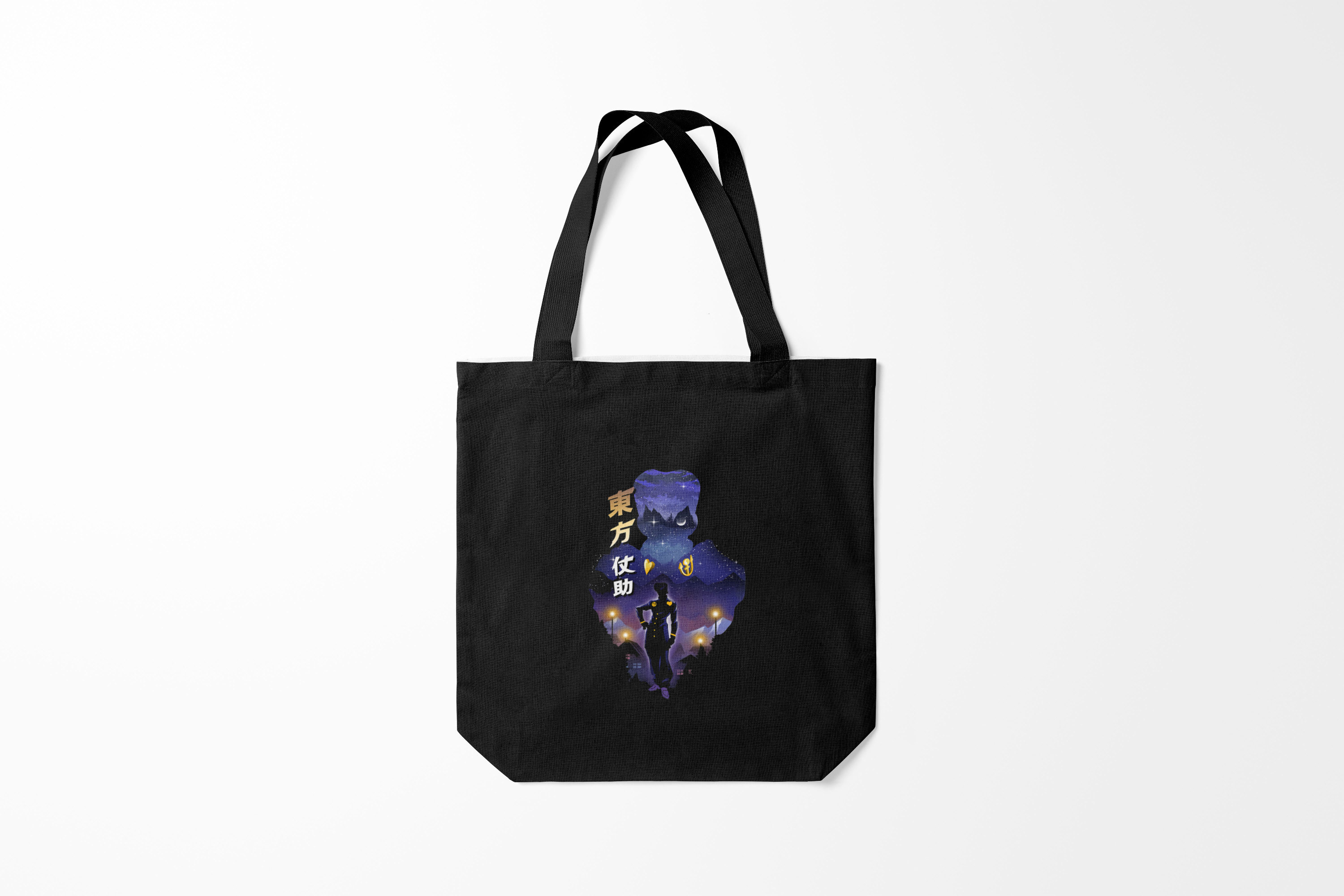 Сумка шoппер унисекс Burnettie JoJo Bizarre Adventure Джоске Хигашиката. Джо, черный, JoJo Bizarre Adventure Джоске Хигашиката. Джо
Сумка шoппер унисекс Burnettie JoJo Bizarre Adventure Джоске Хигашиката. Джо, черный, JoJo Bizarre Adventure Джоске Хигашиката. Джо