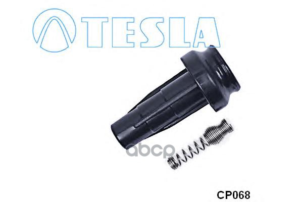 CP068_наконечник свечной! Citroen C2/C3/C4/Berlingo/Xsara,Peugeot 1007/206/207/307/Parner
CP068_наконечник свечной! Citroen C2/C3/C4/Berlingo/Xsara,Peugeot 1007/206/207/307/Parner