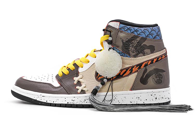 Кеды унисекс Jordan Air Jordan 1 Retro High OG коричневые 46 EU, Коричневый, Air Jordan 1 Retro High OG
Кеды унисекс Jordan Air Jordan 1 Retro High OG коричневые 46 EU, Коричневый, Air Jordan 1 Retro High OG