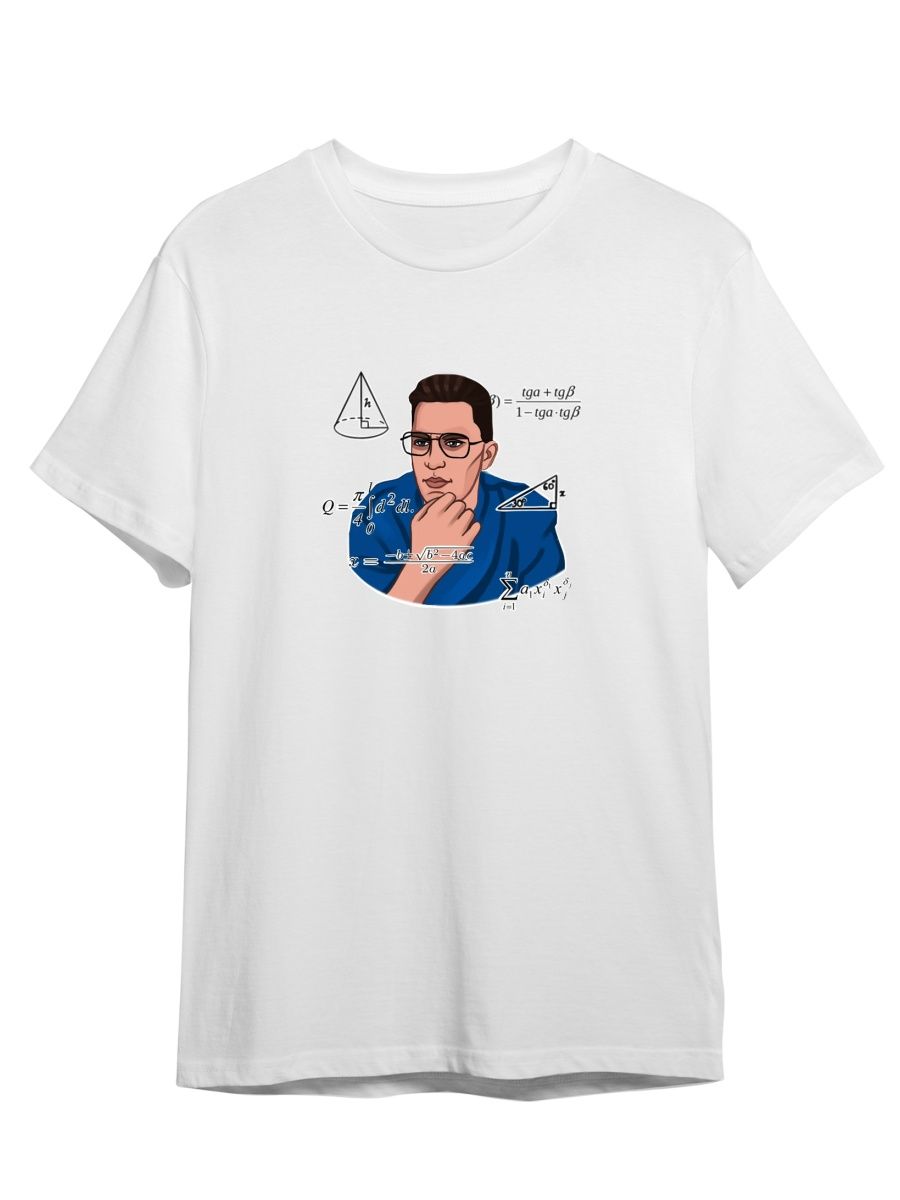 Футболка унисекс СувенирShop Гостбастер/Ghostbuster/Дима Масленников 38 белая XS, Белый, "Гостбастер/Ghostbuster/Дима Масленников" 38
Футболка унисекс СувенирShop Гостбастер/Ghostbuster/Дима Масленников 38 белая XS, Белый, "Гостбастер/Ghostbuster/Дима Масленников" 38