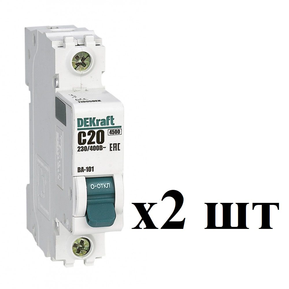 DEKraft Автоматический выключатель 1Р 20А х-ка C ВА-101 4,5кА 11055DEK (2шт), 1Р_1
DEKraft Автоматический выключатель 1Р 20А х-ка C ВА-101 4,5кА 11055DEK (2шт), 1Р_1