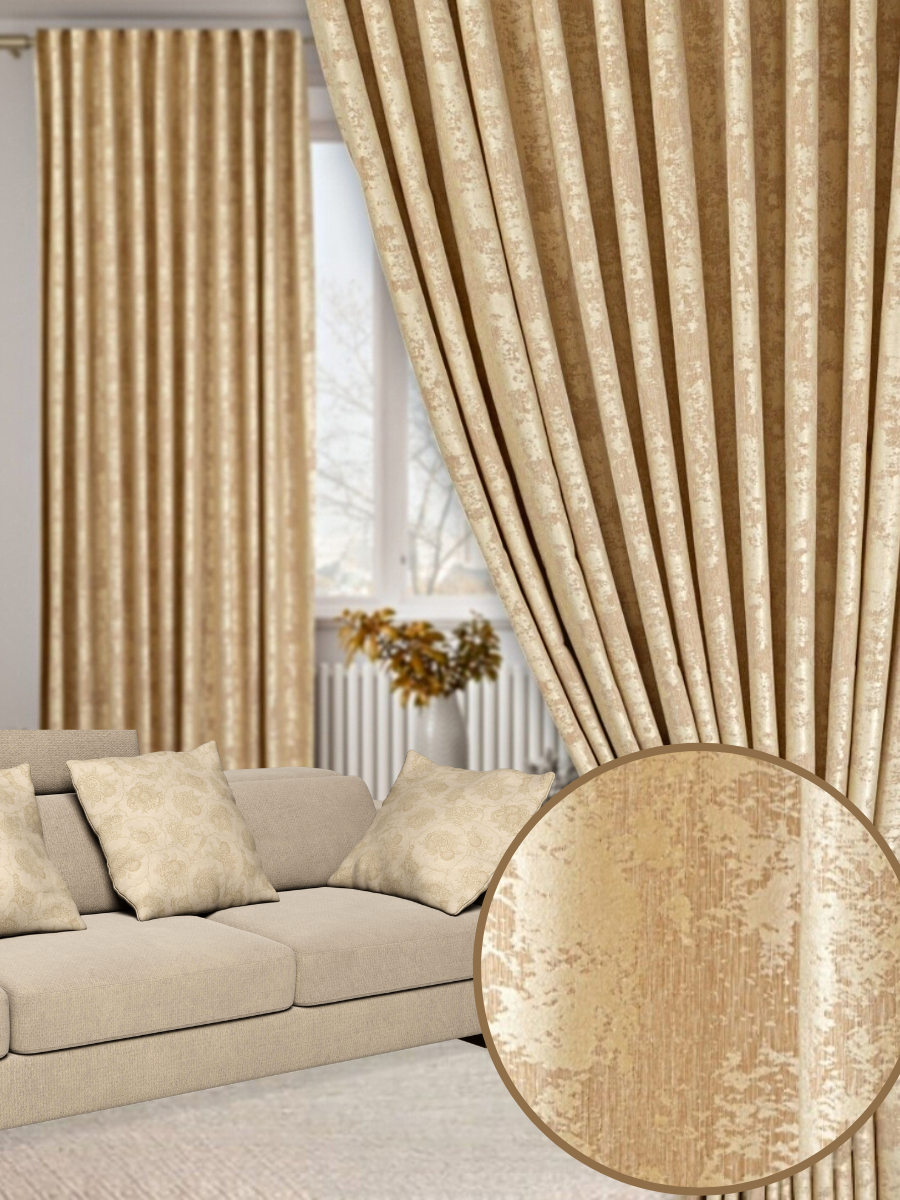 Комплект штор MiaZZo МРАМОР 200*270 см. интерьерные классичекие с подхватами, Шторы Мрамор 200*270 2 шт
Комплект штор MiaZZo МРАМОР 200*270 см. интерьерные классичекие с подхватами, Шторы Мрамор 200*270 2 шт
