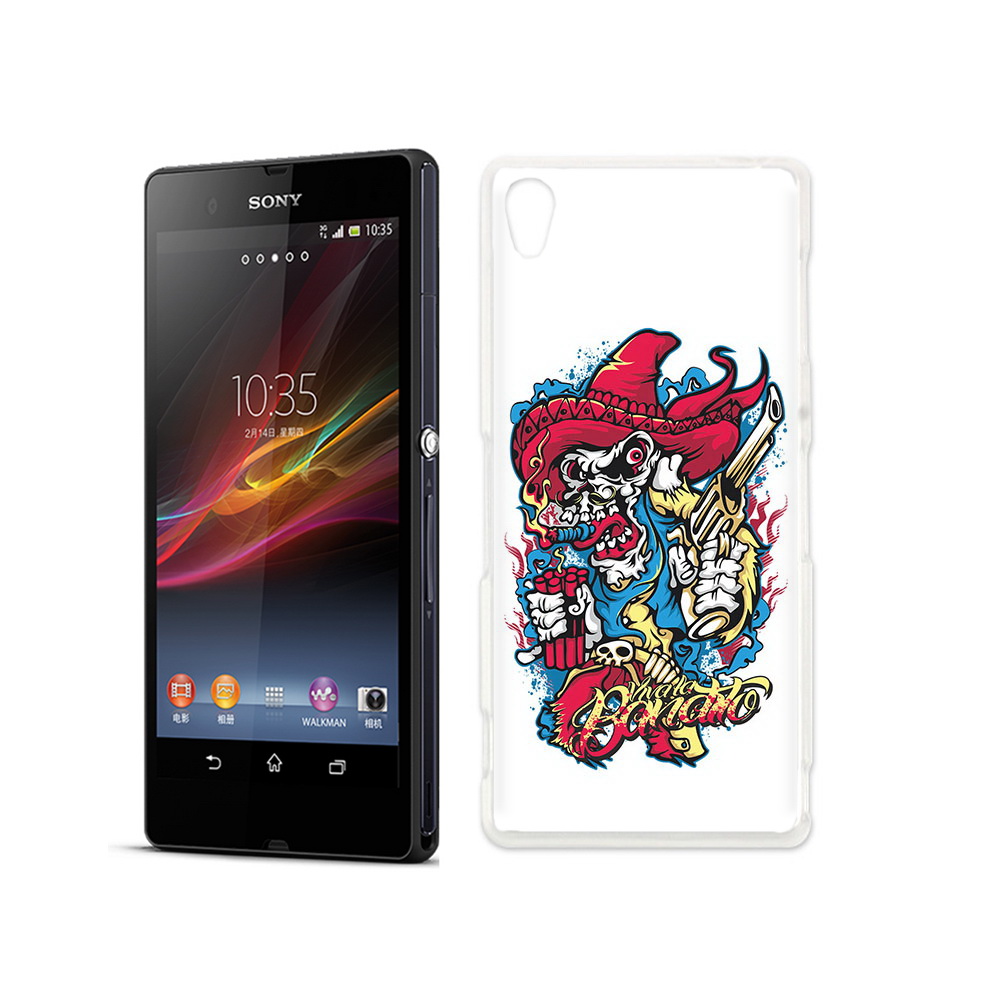 Чехол MyPads Tocco для Sony Xperia Z нарисованный скелет с писталетом, Прозрачный, Tocco
Чехол MyPads Tocco для Sony Xperia Z нарисованный скелет с писталетом, Прозрачный, Tocco