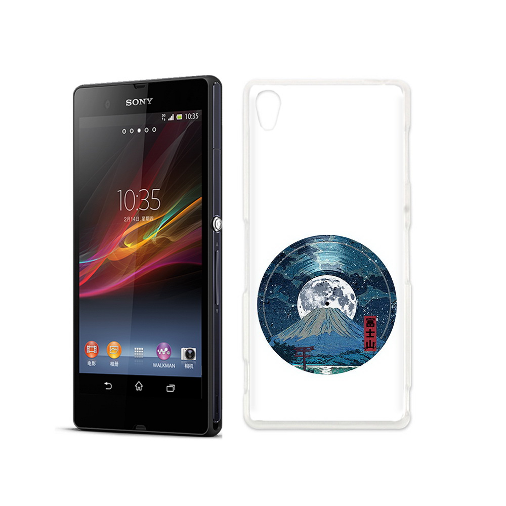 Чехол MyPads Tocco для Sony Xperia Z нарисованная виниловая гора с луной, Прозрачный, Tocco
Чехол MyPads Tocco для Sony Xperia Z нарисованная виниловая гора с луной, Прозрачный, Tocco