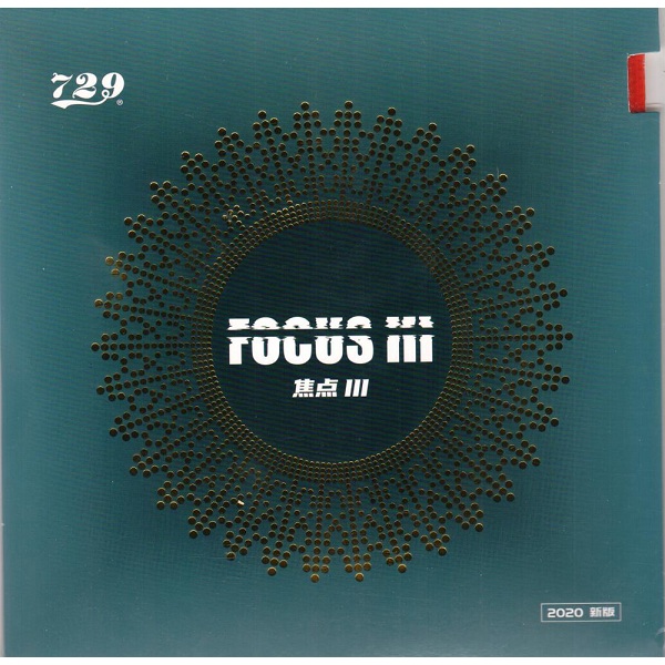 Накладка для настольного тенниса Friendship 729 Focus III (3) Snipe 40, Red, 2.1, Focus III (3) Snipe 40
Накладка для настольного тенниса Friendship 729 Focus III (3) Snipe 40, Red, 2.1, Focus III (3) Snipe 40