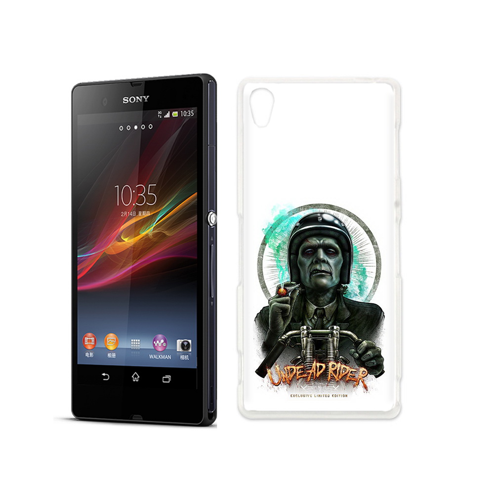 Чехол MyPads Tocco для Sony Xperia Z зеленый мужчина с сигаретой на мотоцикле, Прозрачный, Tocco
Чехол MyPads Tocco для Sony Xperia Z зеленый мужчина с сигаретой на мотоцикле, Прозрачный, Tocco
