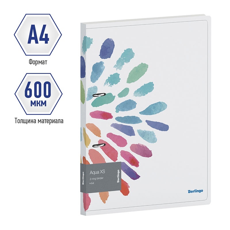 Berlingo Aqua XS, 24 мм, 600 мкм, с рисунком, с внутренним карманом, Разноцветный, Aqua XS, 24 мм, 600 мкм, с рисунком, с внутренним карманом
Berlingo Aqua XS, 24 мм, 600 мкм, с рисунком, с внутренним карманом, Разноцветный, Aqua XS, 24 мм, 600 мкм, с рисунком, с внутренним карманом