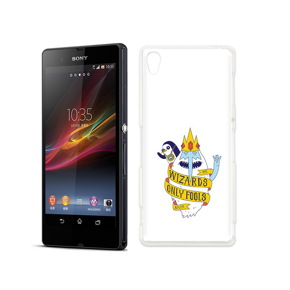 Чехол MyPads Tocco для Sony Xperia Z время приключений снежный король, Прозрачный, Tocco
Чехол MyPads Tocco для Sony Xperia Z время приключений снежный король, Прозрачный, Tocco