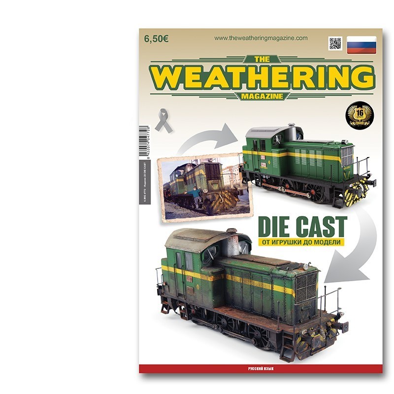 AMIG4772 Ammo Mig TWM ISSUE 23 DIE CAST (From Toy to Model) - (Russian) / ВЫПУСК 23 ЛИТЬЕ, AMIG4772
AMIG4772 Ammo Mig TWM ISSUE 23 DIE CAST (From Toy to Model) - (Russian) / ВЫПУСК 23 ЛИТЬЕ, AMIG4772