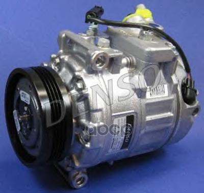 Компрессор кондиционера DENSO dcp05020, Компрессор кондиционера DENSO dcp05020 DENSO dcp05020
Компрессор кондиционера DENSO dcp05020, Компрессор кондиционера DENSO dcp05020 DENSO dcp05020