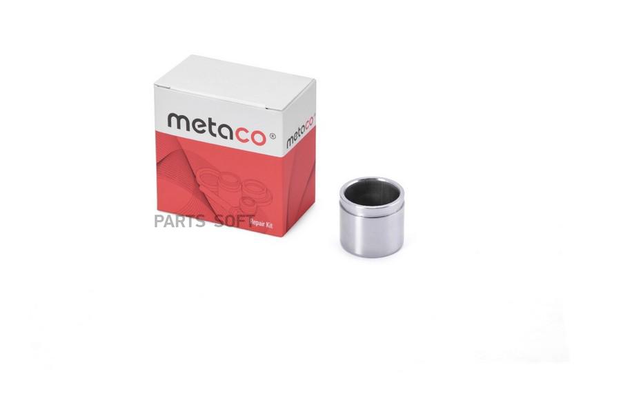 METACO 3970-066 Поршень пер. суппорта Hyundai Verna/Accent III (2006-2010), Kia RIO (2005-
METACO 3970-066 Поршень пер. суппорта Hyundai Verna/Accent III (2006-2010), Kia RIO (2005-