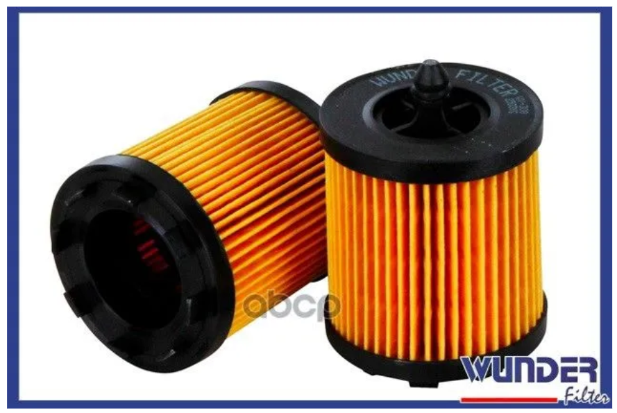 Фильтр Масляный Opel Astra JInsigniaVectra CZafira AB Wunder Filter Wy308 WUNDER filter ар
Фильтр Масляный Opel Astra JInsigniaVectra CZafira AB Wunder Filter Wy308 WUNDER filter ар