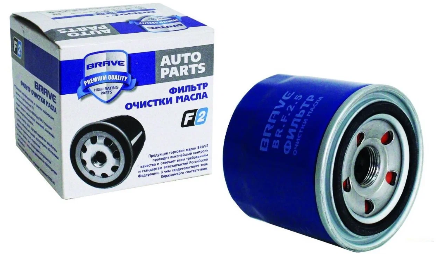 Фильтр Масляный Hyundai Solaris,Ix35,Kia Rio,Cerato,Kia Ceed,Kia S Brave Br.F.2.5 BRAVE ар
Фильтр Масляный Hyundai Solaris,Ix35,Kia Rio,Cerato,Kia Ceed,Kia S Brave Br.F.2.5 BRAVE ар