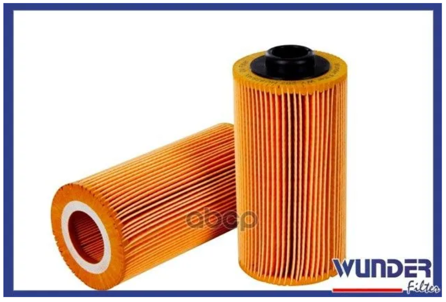 Фильтр Масляный Bmw E39E38X5(E53) Mot.M60M62M73 Wunder Filter Wy203 WUNDER filter арт. WY2
Фильтр Масляный Bmw E39E38X5(E53) Mot.M60M62M73 Wunder Filter Wy203 WUNDER filter арт. WY2