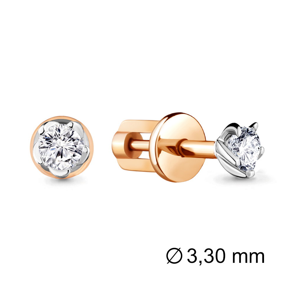 Серьги из красного золота с бриллиантом Aquamarine Aquamarine 941391к_585_кз, 941391к_585_кз
Серьги из красного золота с бриллиантом Aquamarine Aquamarine 941391к_585_кз, 941391к_585_кз