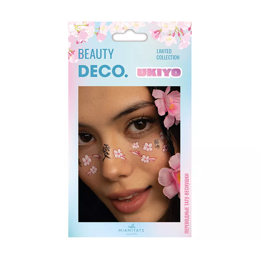 Татуировка переводная для тела Deco Ukiyo by Miami Tattoos Sakura Flowers, Розовый;белый;черный
Татуировка переводная для тела Deco Ukiyo by Miami Tattoos Sakura Flowers, Розовый;белый;черный