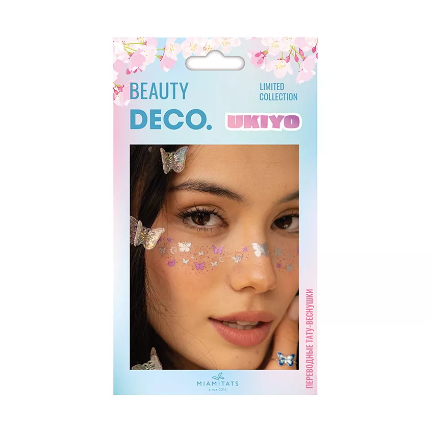 Татуировка переводная для тела Deco Ukiyo by Miami Tattoos Butterflies, Фиолетовый;серебристый
Татуировка переводная для тела Deco Ukiyo by Miami Tattoos Butterflies, Фиолетовый;серебристый