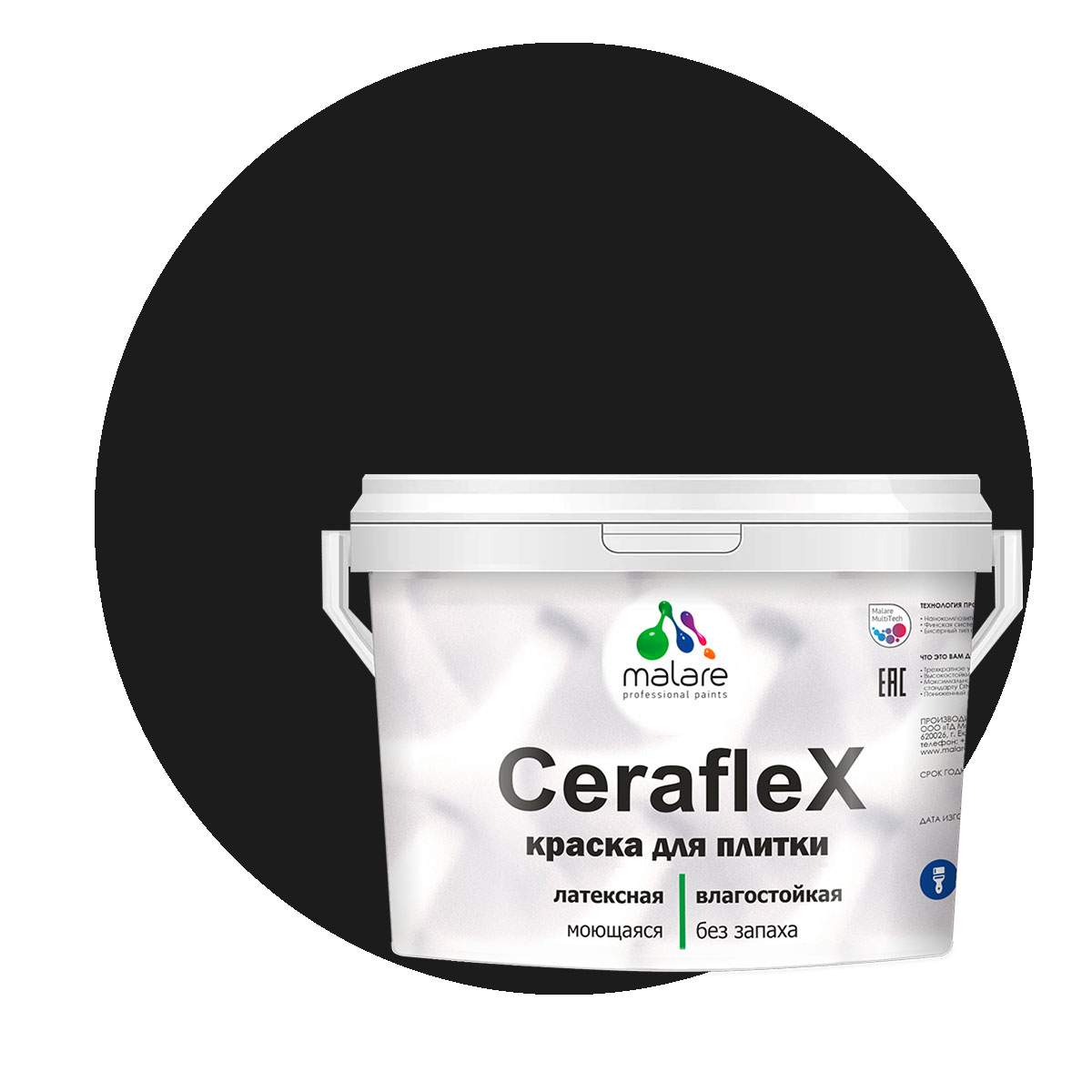 Краска Malare Ceraflex для кафельной плитки и стен в ванной, черный, 10 кг, Ceraflex-1
Краска Malare Ceraflex для кафельной плитки и стен в ванной, черный, 10 кг, Ceraflex-1