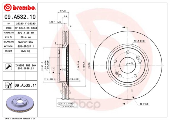 Диск тормозной передн, HYUNDAI: SONATA V 2.0 CRDi/2.0 VVTi GLS/2.4/3.3 05-, i40 CW 1.6 GDI
Диск тормозной передн, HYUNDAI: SONATA V 2.0 CRDi/2.0 VVTi GLS/2.4/3.3 05-, i40 CW 1.6 GDI