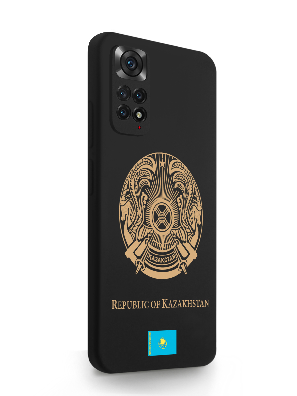 Чехол SignumCase Xiaomi Redmi Note 11 Pro 4G Золотой Герб Казахстана черный, Золотистый;черный, Xiaomi Redmi Note 11 Pro 4G Золотой Герб Казахстана
Чехол SignumCase Xiaomi Redmi Note 11 Pro 4G Золотой Герб Казахстана черный, Золотистый;черный, Xiaomi Redmi Note 11 Pro 4G Золотой Герб Казахстана