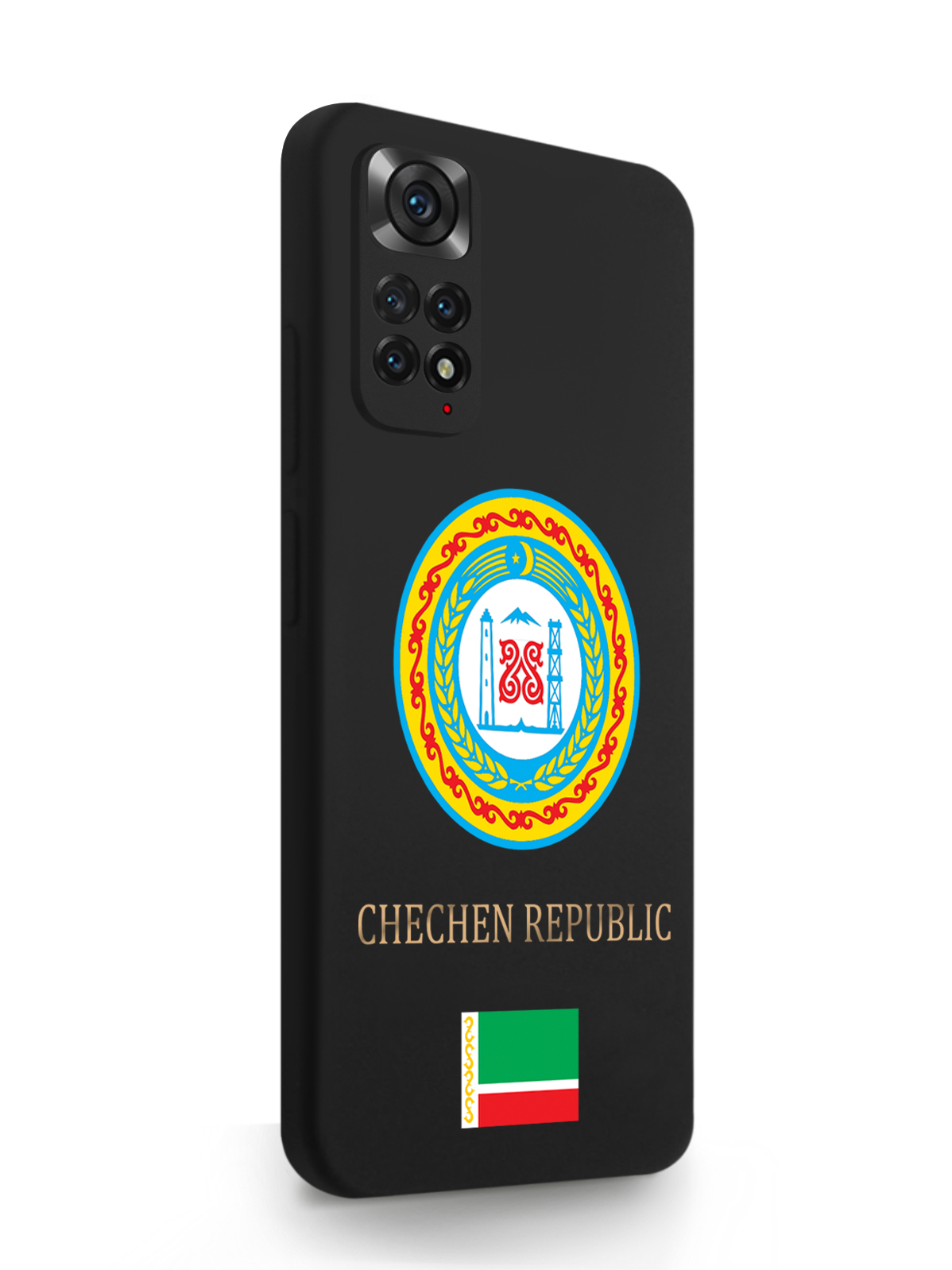Чехол SignumCase Xiaomi Redmi Note 11 Pro 4G Герб Чечни черный, Разноцветный, Xiaomi Redmi Note 11 Pro 4G Герб Чечни
Чехол SignumCase Xiaomi Redmi Note 11 Pro 4G Герб Чечни черный, Разноцветный, Xiaomi Redmi Note 11 Pro 4G Герб Чечни