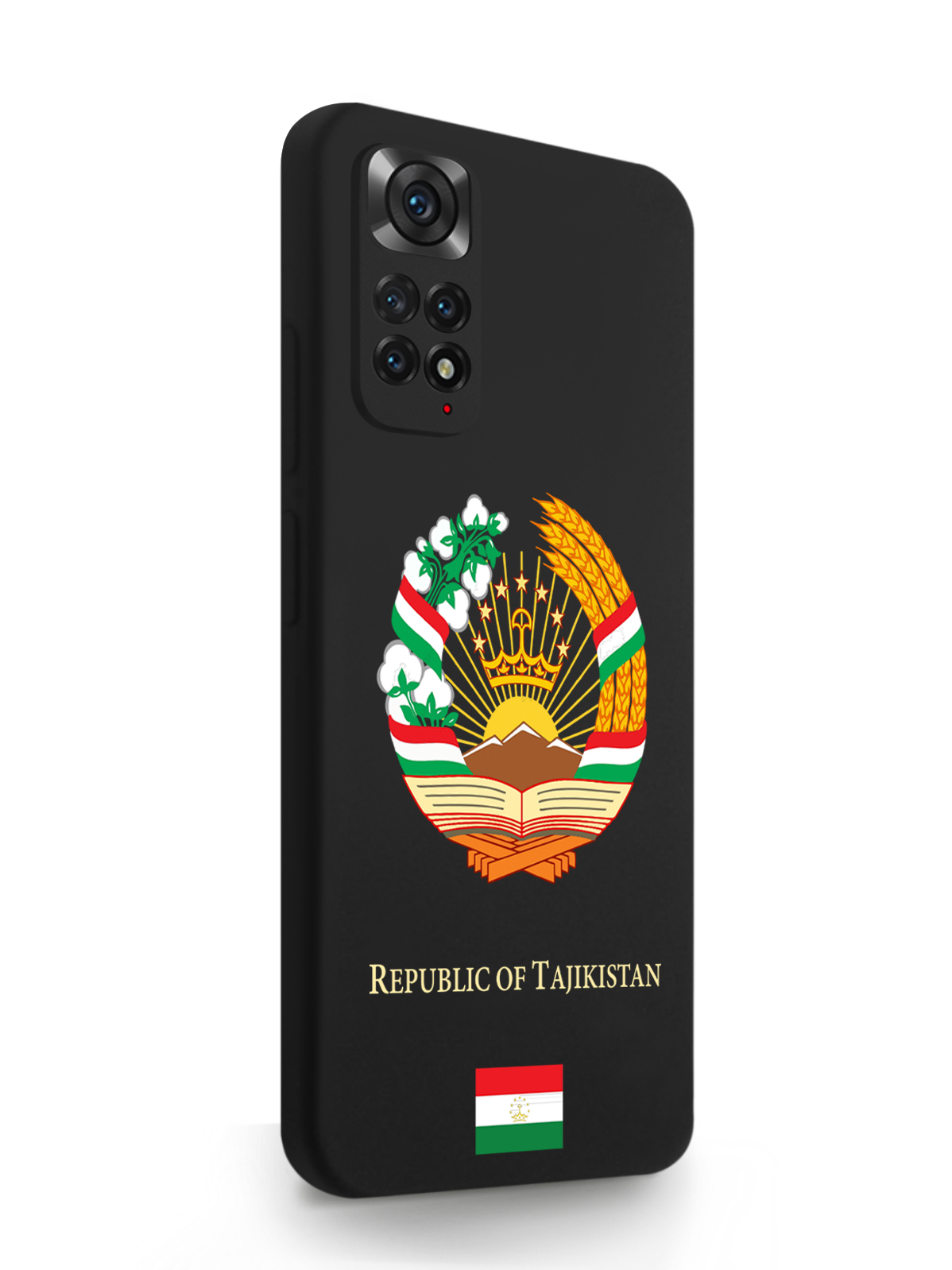 Чехол SignumCase Xiaomi Redmi Note 11 Pro 4G Герб Таджикистана черный, Разноцветный, Xiaomi Redmi Note 11 Pro 4G Герб Таджикистана
Чехол SignumCase Xiaomi Redmi Note 11 Pro 4G Герб Таджикистана черный, Разноцветный, Xiaomi Redmi Note 11 Pro 4G Герб Таджикистана