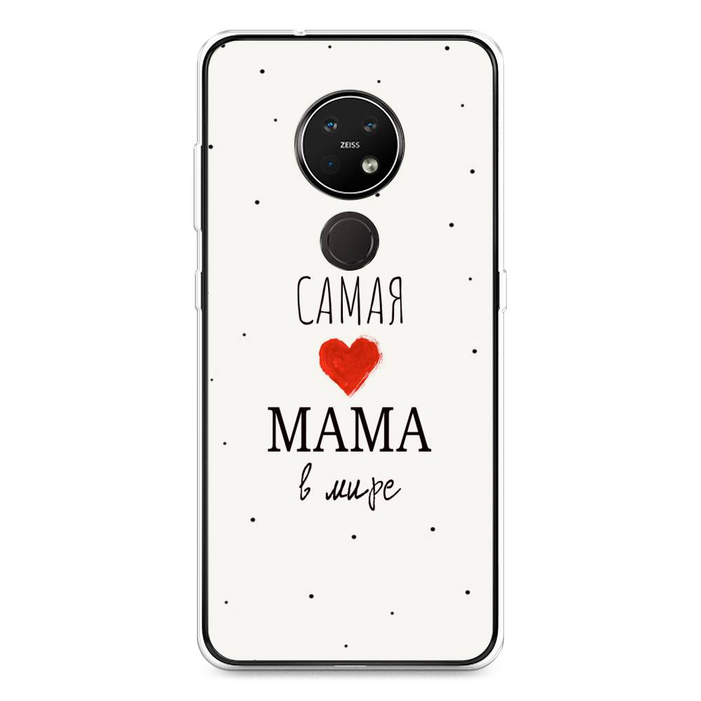 Чехол Awog на Nokia 7.2 / Нокиа 7.2 "Самая любимая мама", Красный;черный;бежевый, 123150-6
Чехол Awog на Nokia 7.2 / Нокиа 7.2 "Самая любимая мама", Красный;черный;бежевый, 123150-6