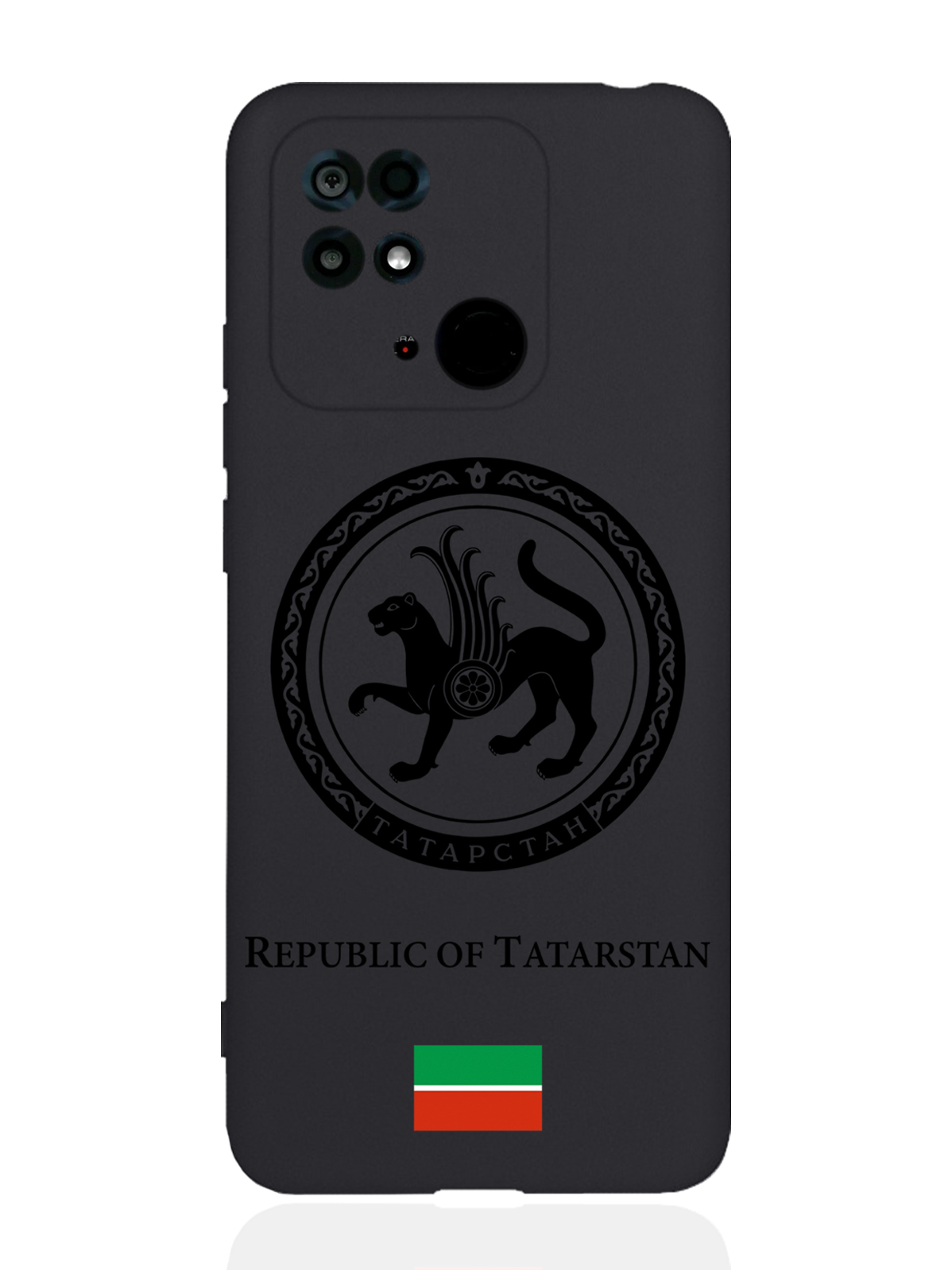 Чехол SignumCase Xiaomi Redmi 10C Черный лаковый Герб Татарстана черный, Xiaomi Redmi 10C Черный лаковый Герб Татарстана
Чехол SignumCase Xiaomi Redmi 10C Черный лаковый Герб Татарстана черный, Xiaomi Redmi 10C Черный лаковый Герб Татарстана