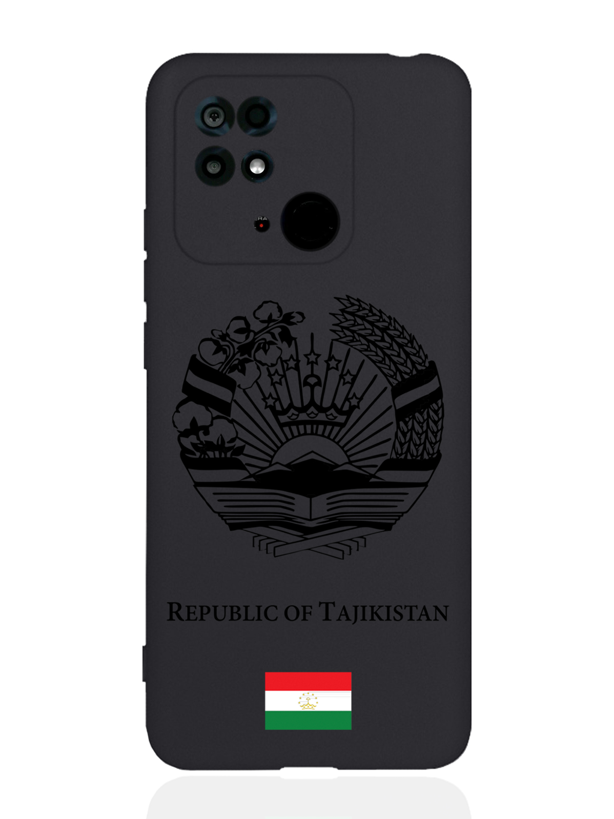 Чехол SignumCase Xiaomi Redmi 10C Черный лаковый Герб Таджикистана черный, Xiaomi Redmi 10C Черный лаковый Герб Таджикистана
Чехол SignumCase Xiaomi Redmi 10C Черный лаковый Герб Таджикистана черный, Xiaomi Redmi 10C Черный лаковый Герб Таджикистана