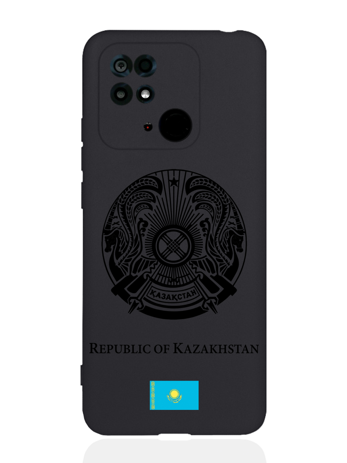 Чехол SignumCase Xiaomi Redmi 10C Черный лаковый Герб Казахстана черный, Xiaomi Redmi 10C Черный лаковый Герб Казахстана
Чехол SignumCase Xiaomi Redmi 10C Черный лаковый Герб Казахстана черный, Xiaomi Redmi 10C Черный лаковый Герб Казахстана