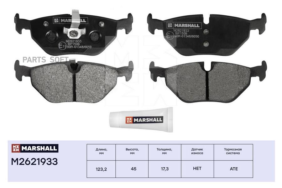 Тормозные колодки дисковые задние BMW 3 (E46) 98- ; кросс-номер GDB1344;OEM 34211164499;
Тормозные колодки дисковые задние BMW 3 (E46) 98- ; кросс-номер GDB1344;OEM 34211164499;