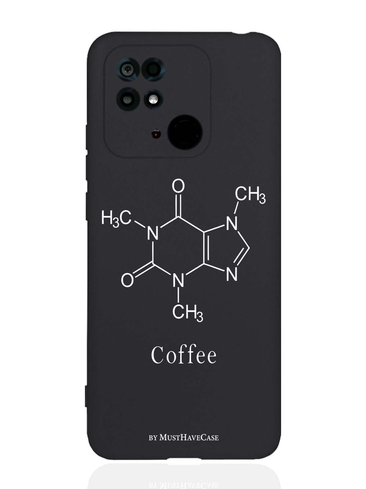 Чехол MustHaveCase Xiaomi Redmi 10C Молекула кофе черный, Черный;белый, Xiaomi Redmi 10C Молекула кофе
Чехол MustHaveCase Xiaomi Redmi 10C Молекула кофе черный, Черный;белый, Xiaomi Redmi 10C Молекула кофе