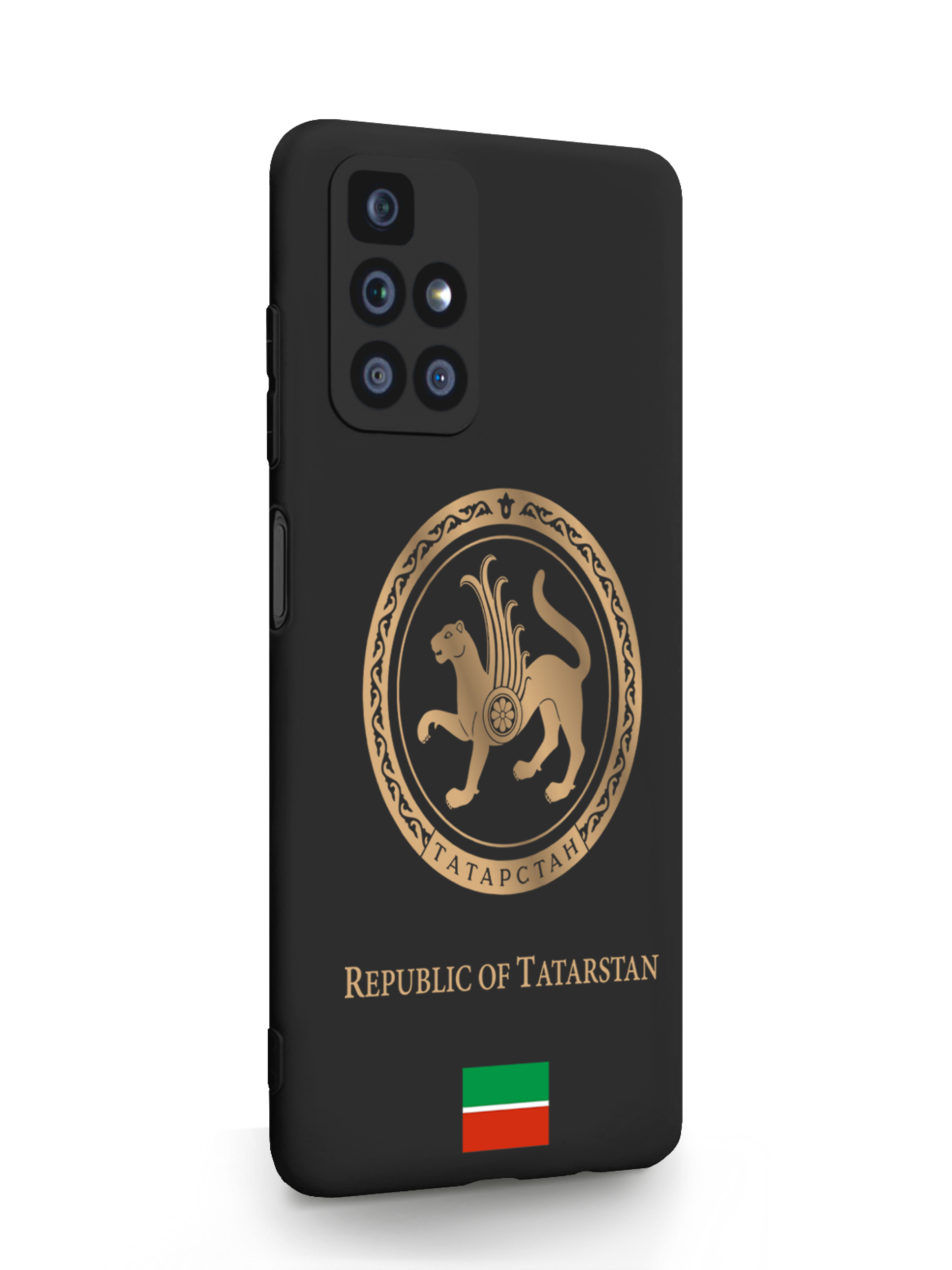 Чехол SignumCase Xiaomi Redmi 10 Золотой Герб Татарстана черный, Золотистый;черный, Xiaomi Redmi 10 Золотой Герб Татарстана
Чехол SignumCase Xiaomi Redmi 10 Золотой Герб Татарстана черный, Золотистый;черный, Xiaomi Redmi 10 Золотой Герб Татарстана