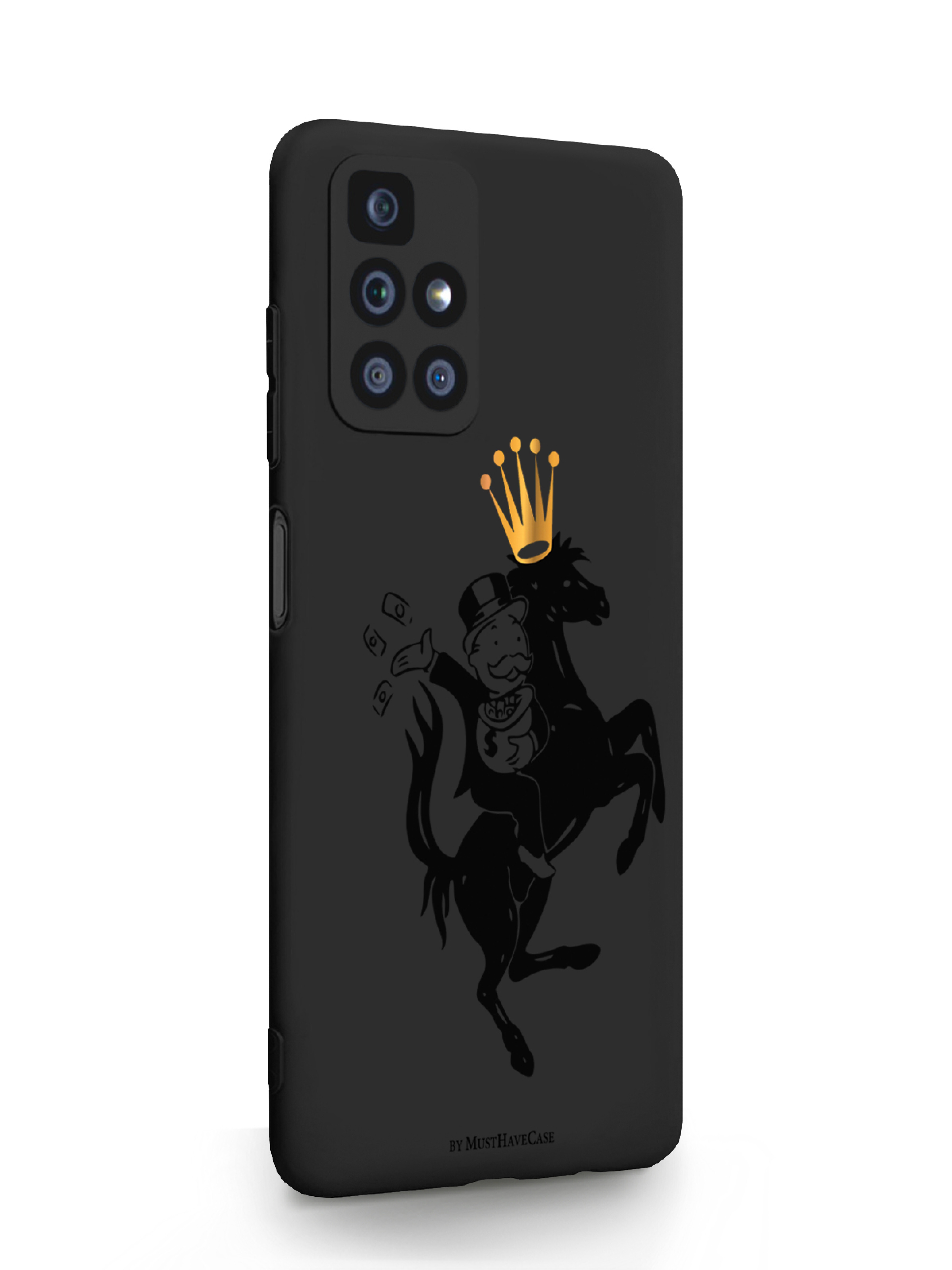 Чехол MustHaveCase Xiaomi Redmi 10 Monopoly на коне черный, Золотистый;черный, Xiaomi Redmi 10 Monopoly на коне
Чехол MustHaveCase Xiaomi Redmi 10 Monopoly на коне черный, Золотистый;черный, Xiaomi Redmi 10 Monopoly на коне