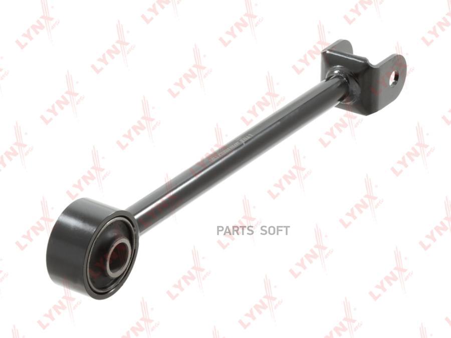 Продольный рычаг задней подвески L=R HYUNDAI Santa Fe III 12->/KIA Sorento II 09-> LYNXaut
Продольный рычаг задней подвески L=R HYUNDAI Santa Fe III 12->/KIA Sorento II 09-> LYNXaut