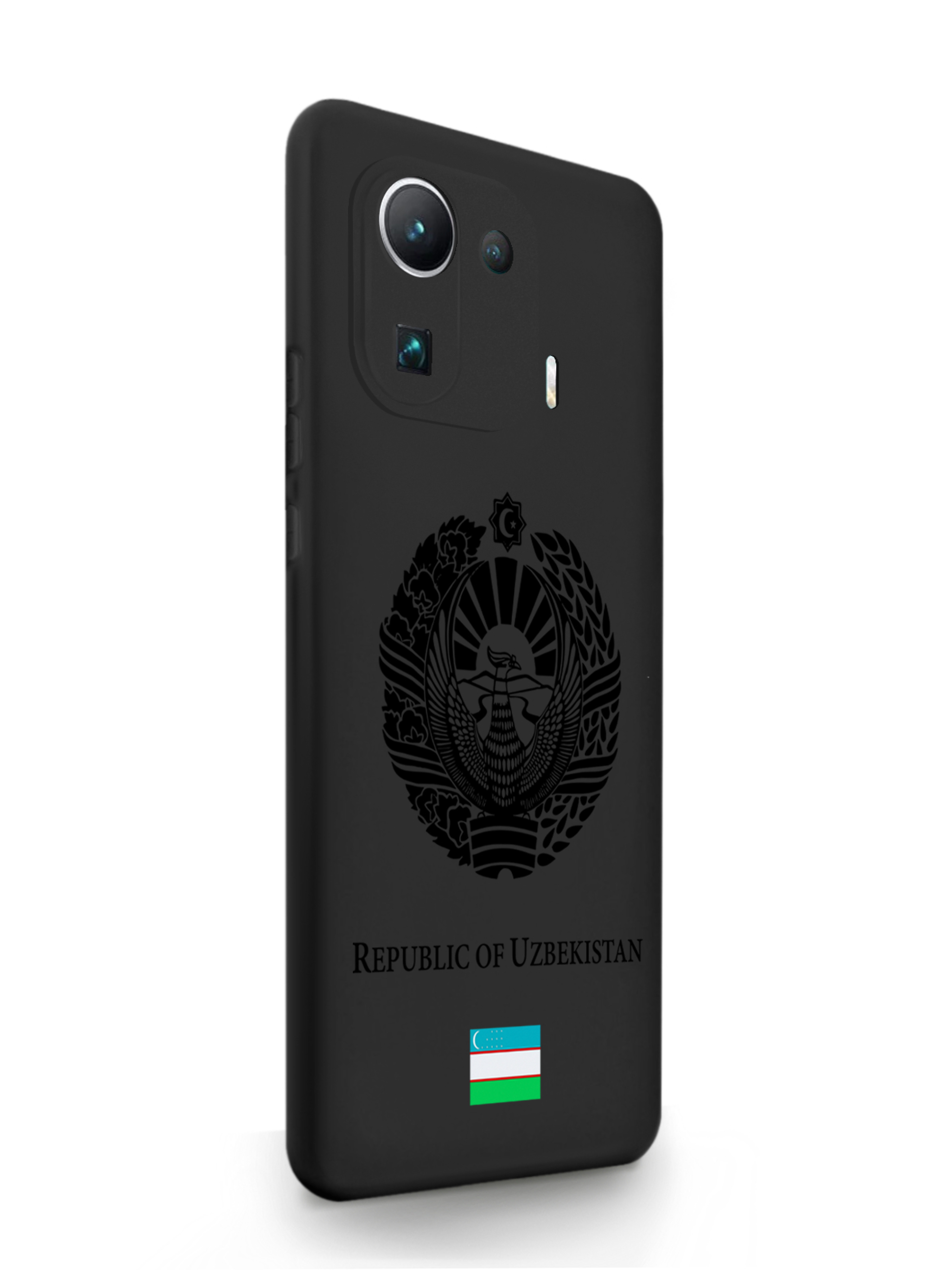 Чехол SignumCase Xiaomi Mi 11 Pro Черный лаковый Герб Узбекистана черный, Xiaomi Mi 11 Pro Черный лаковый Герб Узбекистана
Чехол SignumCase Xiaomi Mi 11 Pro Черный лаковый Герб Узбекистана черный, Xiaomi Mi 11 Pro Черный лаковый Герб Узбекистана