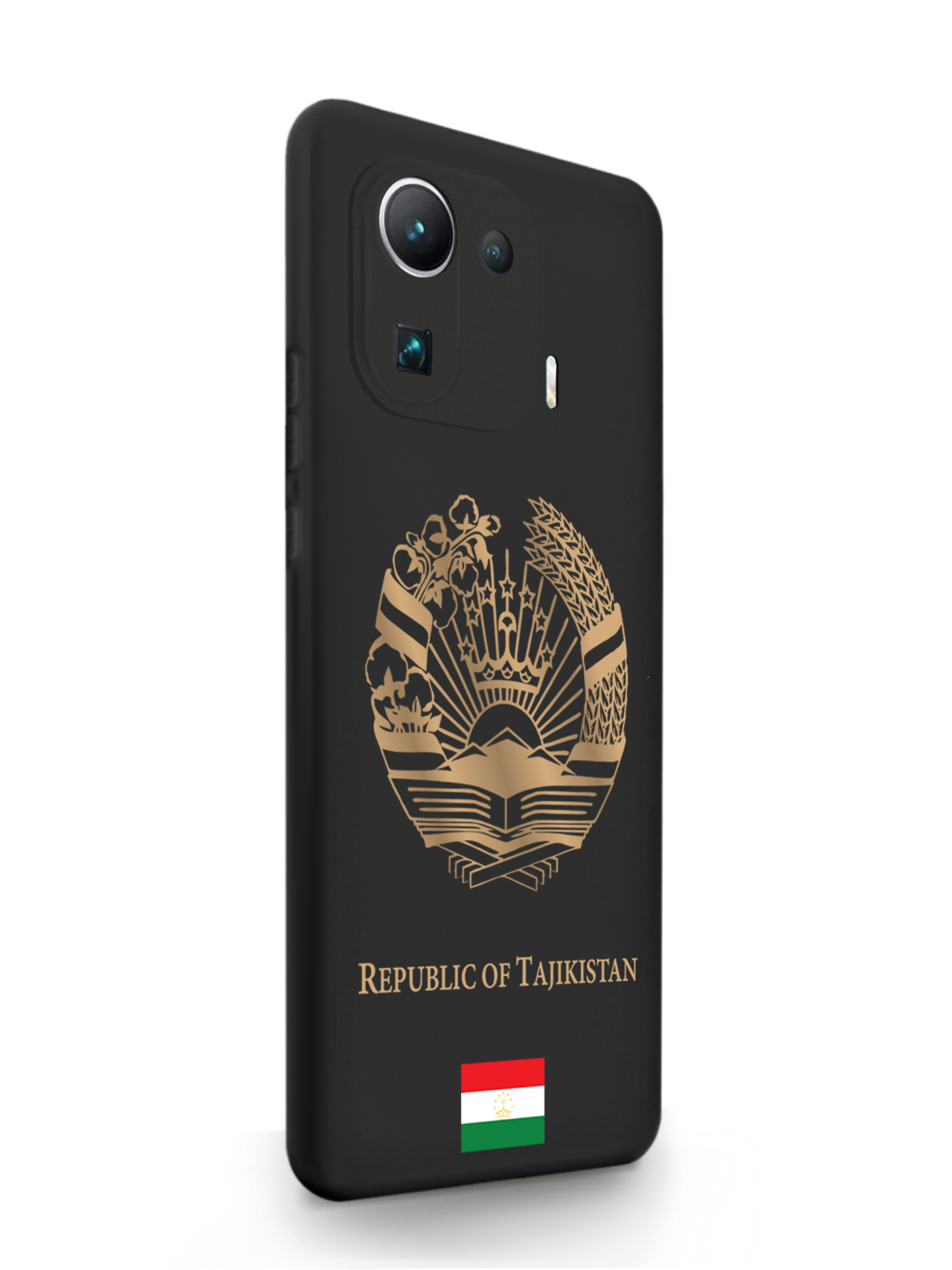 Чехол SignumCase Xiaomi Mi 11 Pro Золотой Герб Таджикистана черный, Золотистый;черный, Xiaomi Mi 11 Pro Золотой Герб Таджикистана
Чехол SignumCase Xiaomi Mi 11 Pro Золотой Герб Таджикистана черный, Золотистый;черный, Xiaomi Mi 11 Pro Золотой Герб Таджикистана