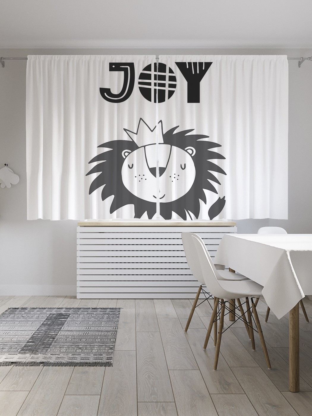 Классические шторы JoyArty "Выберите радость", серия Oxford DeLux, 2 полотна 145x180 см, Выберите радость
Классические шторы JoyArty "Выберите радость", серия Oxford DeLux, 2 полотна 145x180 см, Выберите радость