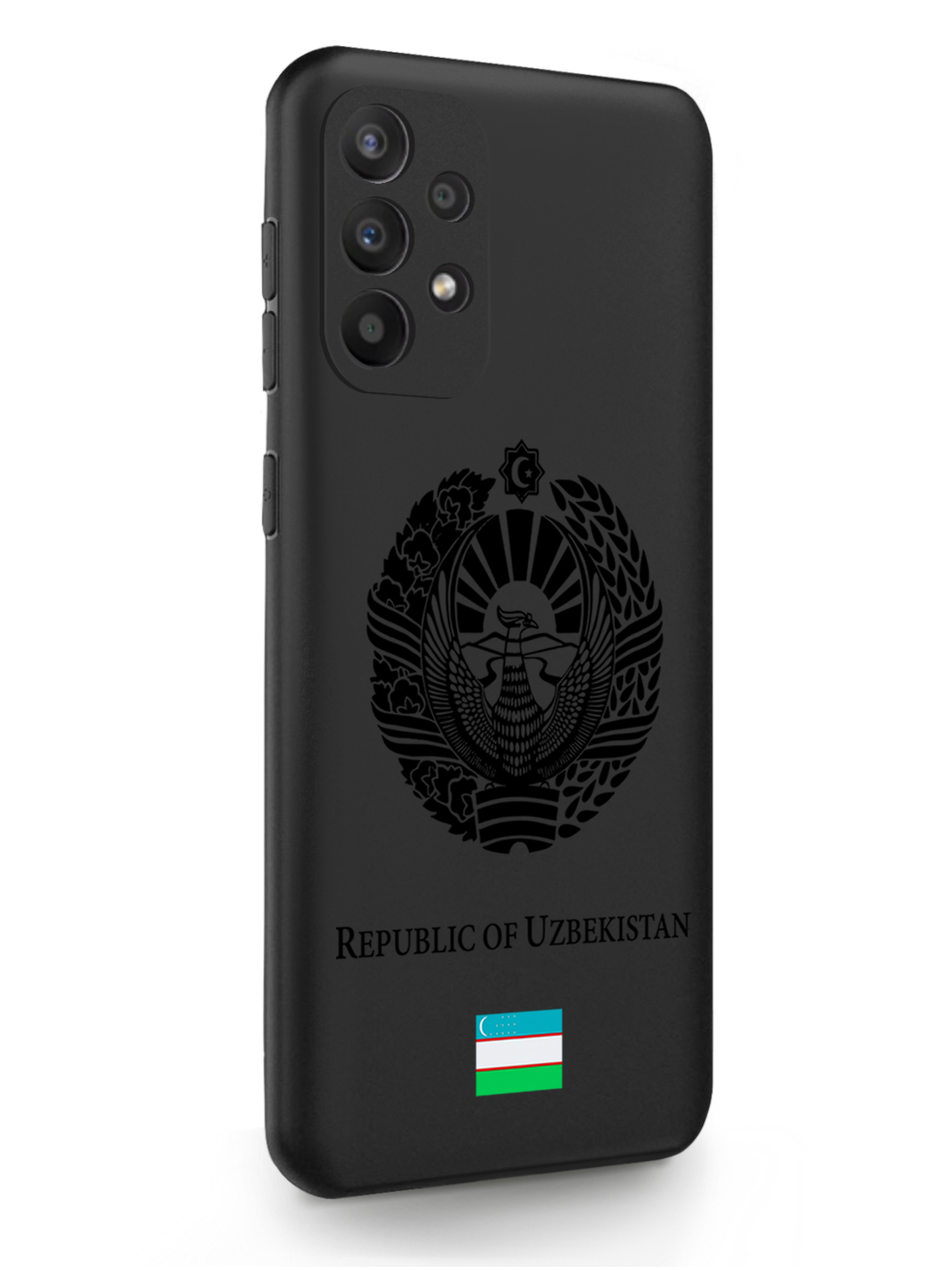 Чехол SignumCase Samsung Galaxy A23 Черный лаковый Герб Узбекистана черный, Samsung Galaxy A23 Черный лаковый Герб Узбекистана
Чехол SignumCase Samsung Galaxy A23 Черный лаковый Герб Узбекистана черный, Samsung Galaxy A23 Черный лаковый Герб Узбекистана