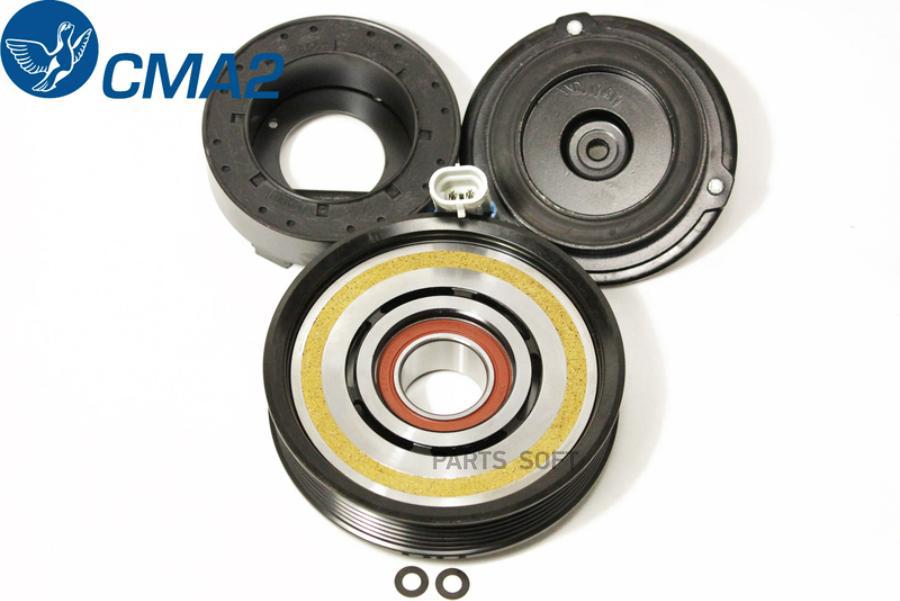Муфта Кондиционера Cma2 C29010ma В Сборе / Cruze1,6 (F16) 6pk 120mm 13262987 CMA2 арт. C29
Муфта Кондиционера Cma2 C29010ma В Сборе / Cruze1,6 (F16) 6pk 120mm 13262987 CMA2 арт. C29