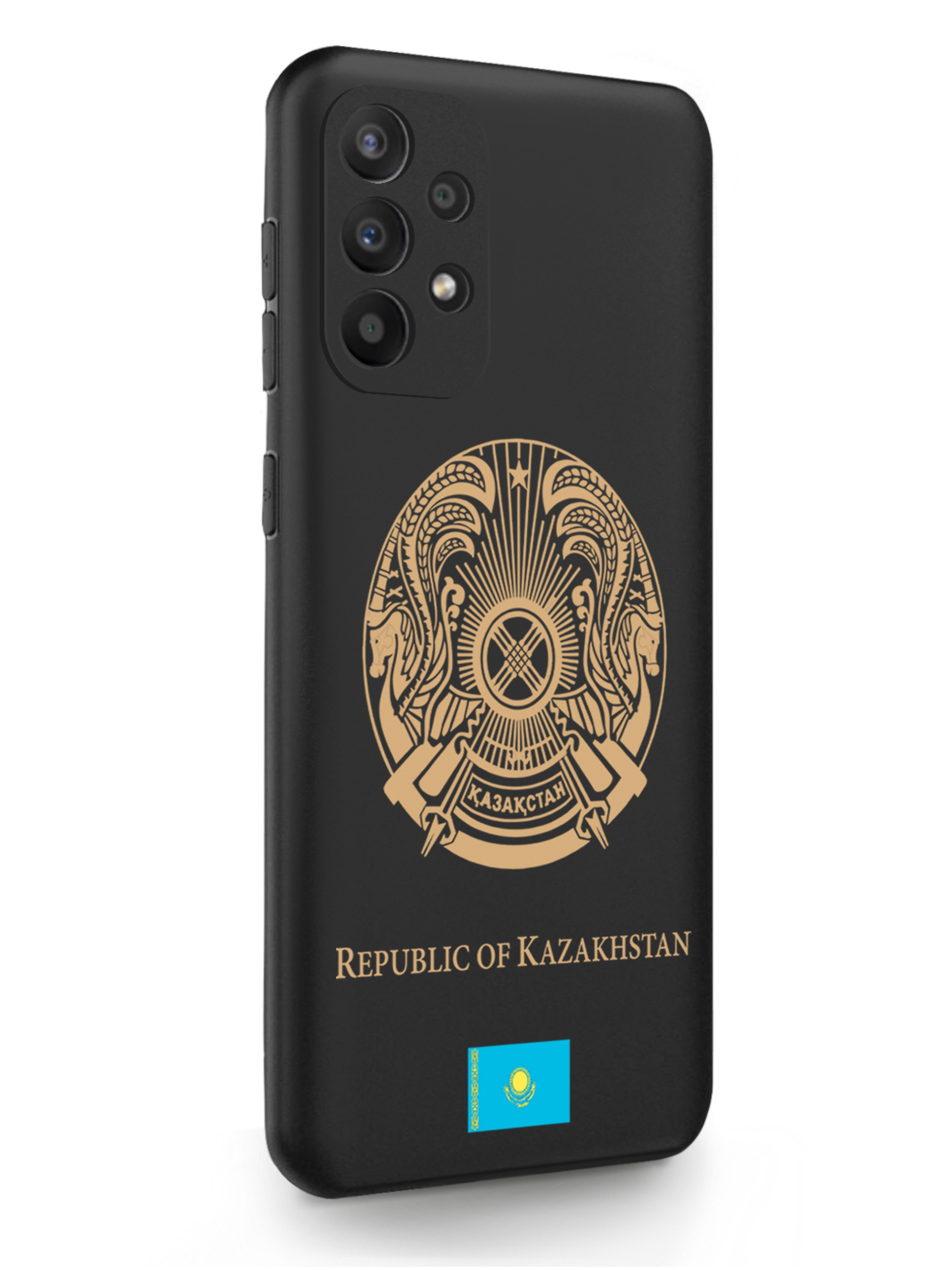 Чехол SignumCase Samsung Galaxy A23 Золотой Герб Казахстана черный, Золотистый;черный, Samsung Galaxy A23 Золотой Герб Казахстана
Чехол SignumCase Samsung Galaxy A23 Золотой Герб Казахстана черный, Золотистый;черный, Samsung Galaxy A23 Золотой Герб Казахстана