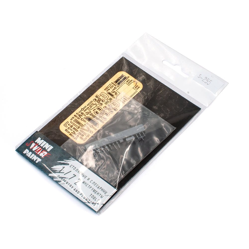 S255MWP Слесарные и столярные инструменты, размер XS
S255MWP Слесарные и столярные инструменты, размер XS