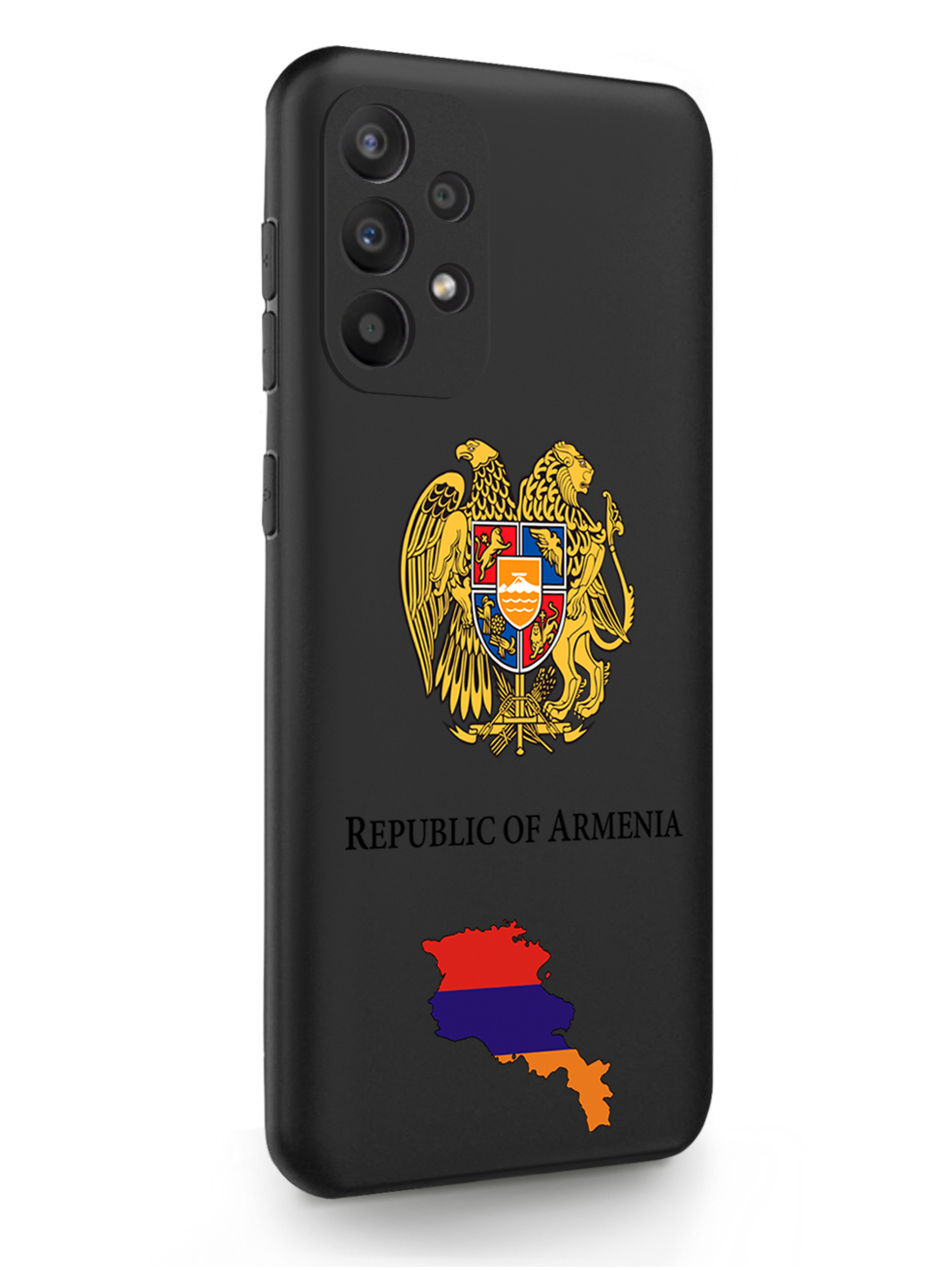 Чехол MustHaveCase Samsung Galaxy A23 Герб Армении черный, Разноцветный, Samsung Galaxy A23 Герб Армении
Чехол MustHaveCase Samsung Galaxy A23 Герб Армении черный, Разноцветный, Samsung Galaxy A23 Герб Армении