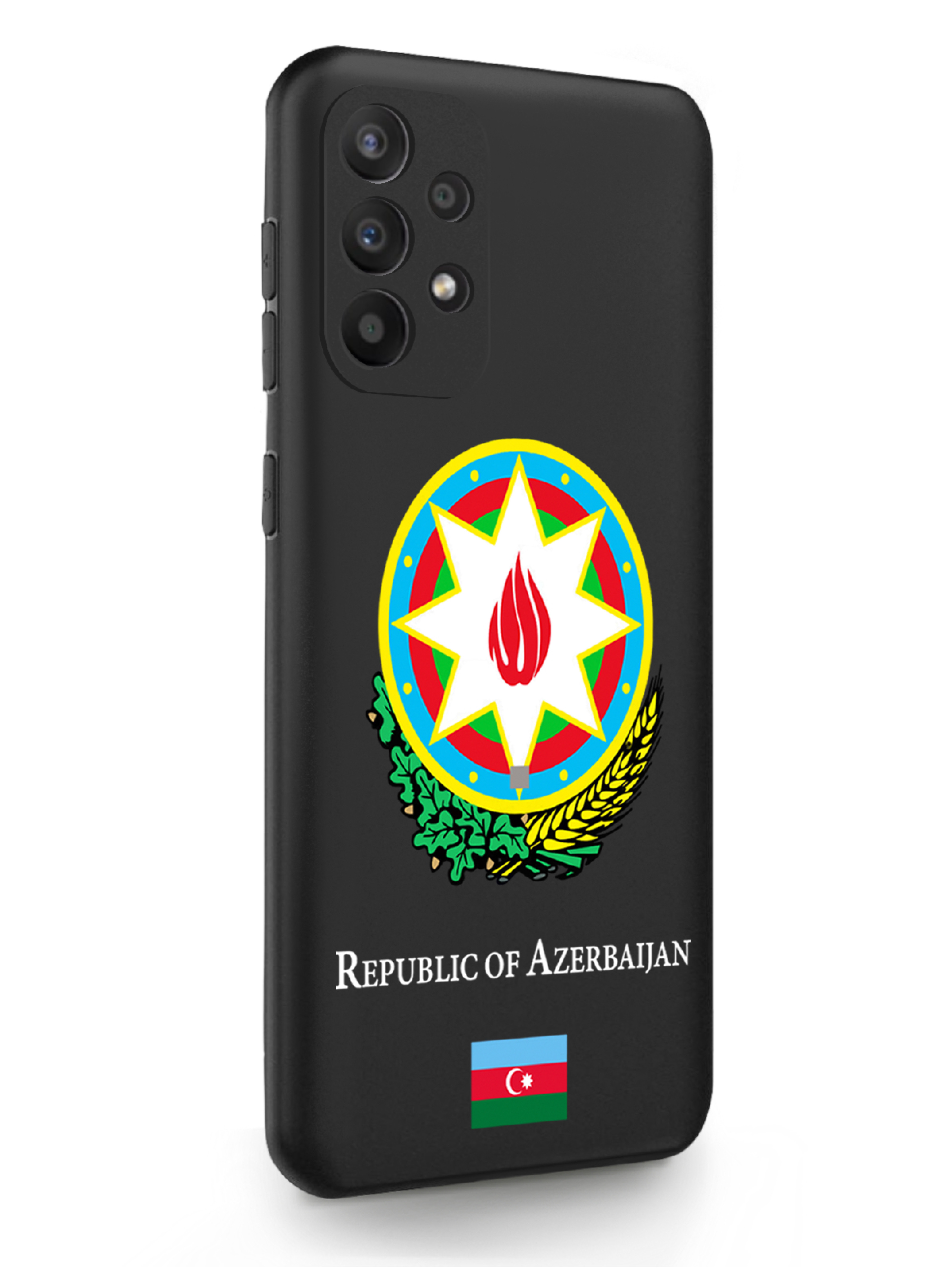 Чехол MustHaveCase Samsung Galaxy A23 Герб Азербайджана черный, Разноцветный, Samsung Galaxy A23 Герб Азербайджана
Чехол MustHaveCase Samsung Galaxy A23 Герб Азербайджана черный, Разноцветный, Samsung Galaxy A23 Герб Азербайджана