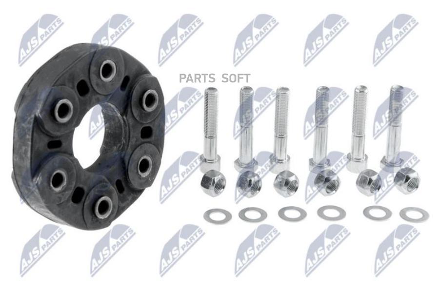 Муфта Кардана Mercedes Klasa C W203W204C204Cl203S204Cl203,E W211W212C207A207S211S212,S W22
Муфта Кардана Mercedes Klasa C W203W204C204Cl203S204Cl203,E W211W212C207A207S211S212,S W22