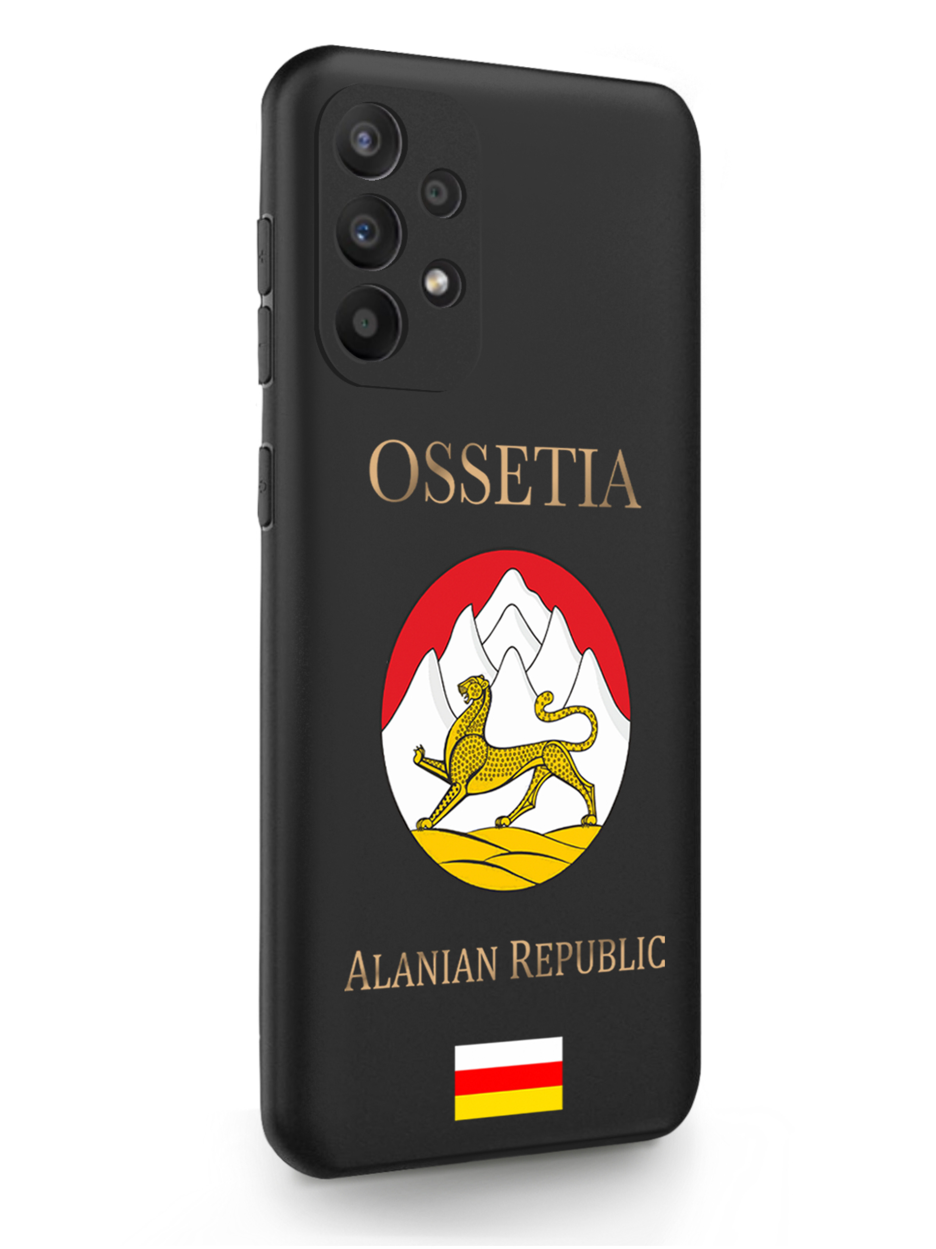 Чехол MustHaveCase Samsung Galaxy A23 Герб Северной Осетии черный, Черный;желтый;красный, Samsung Galaxy A23 Герб Северной Осетии
Чехол MustHaveCase Samsung Galaxy A23 Герб Северной Осетии черный, Черный;желтый;красный, Samsung Galaxy A23 Герб Северной Осетии